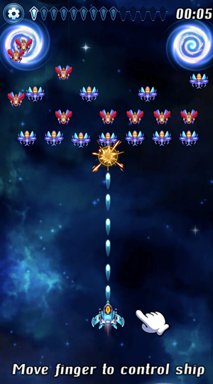 Galaxy Shooter