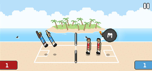 Volley Random